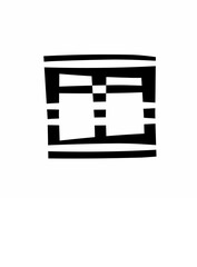 illustration of a square box with a hole in the middle