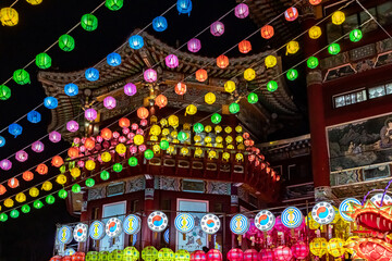 Colorful lanterns at the Samgwangsa Buddhist temple for Buddha's birthday festival in Busan South...
