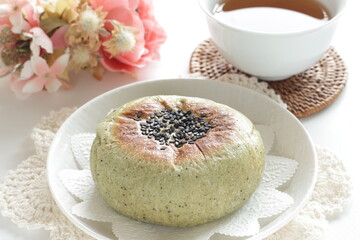 Japanese food, vegetable filling pan fried bun 