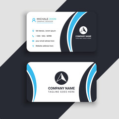 Modern bussines card. Simple business card design. Creative and elegant business card design. Simple business card template