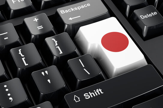 Japanese flag painted on computer keyboard. Online business, education, shopping in Japan concept. 3D rendering