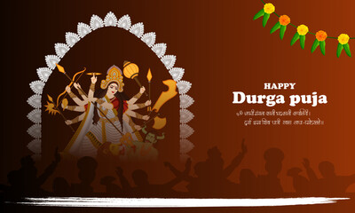Banner, poster and header background design and illustration of goddess Durga in Happy Durga Puja and Shubh Navratri.