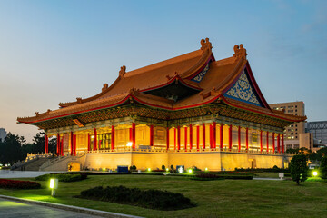 Sunset view of the National Concert Hall
