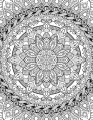 Full Page Mandala Letter Size for Coloring Pages Mandala, Adult, Kids, Lined Pages inspired by Islam Arabic Pakistan Indian. For Publishing Use ADULT Mandala Relaxing Coloring Pages Print