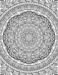 Full Page Mandala Letter Size for Coloring Pages Mandala, Adult, Kids, Lined Pages inspired by Islam Arabic Pakistan Indian. For Publishing Use ADULT Mandala Relaxing Coloring Pages Print