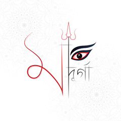 Happy Durga Puja illustrations. Durga Face. Happy Navratri. Bengali Typography