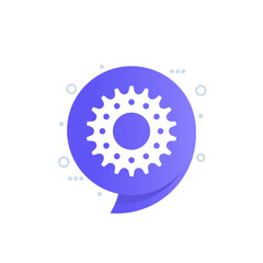 Bicycle gear or sprocket vector icon