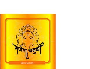 Ganesh chaturthi greeting design vector file