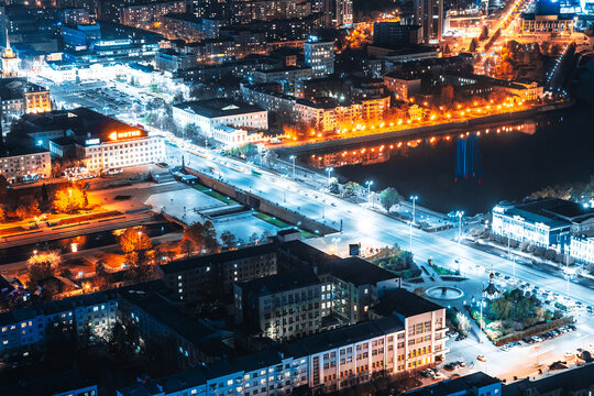 Ekaterinburg, Russia - October 06, 2021: Panorama of the night Ekaterinburg. Russia © ArtEvent ET