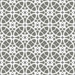 Geometric pattern. Seamless vector background. Ethnic graphic design.