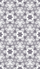 Geometric pattern. Seamless vector background. Ethnic graphic design.