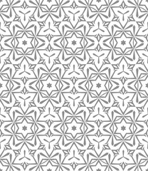 Geometric pattern. Seamless vector background. Ethnic graphic design.