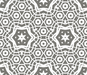 Geometric pattern. Seamless vector background. Ethnic graphic design.