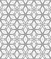 Geometric pattern. Seamless vector background. Ethnic graphic design.