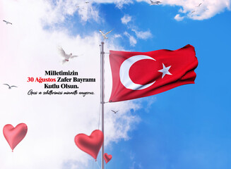 August 30 victory day - Celebration Design, Turkish Flag