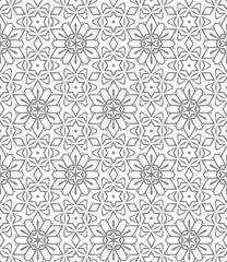 Fototapeta premium Geometric pattern. Seamless vector background. Ethnic graphic design.