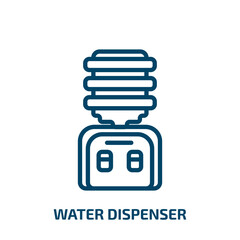 Obraz premium water dispenser icon from furniture & household collection. Thin linear water dispenser, dispenser, water outline icon isolated on white background. Line vector water dispenser sign, symbol for web