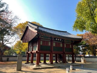 한국의 전통건축(전주 사고)