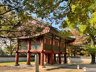 한국의 전통건축(전주 사고)