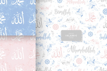 beautiful islamic callygraphic seamless pattern template