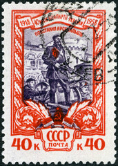 USSR - 1958: shows Street Fighters, Communist Party in the Ukraine, 40th anniversary, 1958
