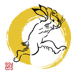 An illustration of a mustard-colored brush circle and a bird-and-beast caricature-style rabbit　(transparent background)