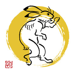 An illustration of a mustard-colored brush circle and a bird-and-beast caricature-style rabbit　(transparent background)