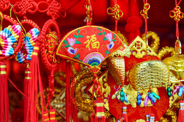 The Chinese knot, the traditional decoration of the Chinese New Year, the Chinese characters on the Chinese knot is 