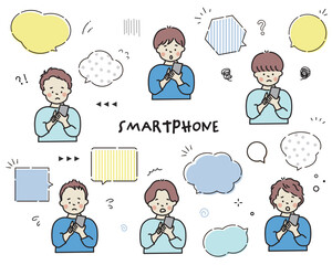 スマホを使う若い男性/ふきだし