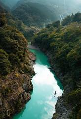 Naklejka na ściany i meble 宮崎県の県境付近の秘境から見た風景