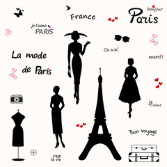Paris sketch illustration. Set of hand drawn design elements - 526712771