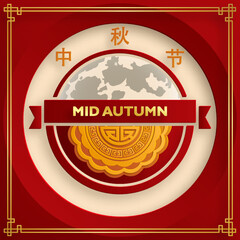 Chinese Mid Autumn Festival on color background