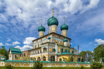 Fototapeta na wymiar Resurrection Cathedral, Tutayev, Russia