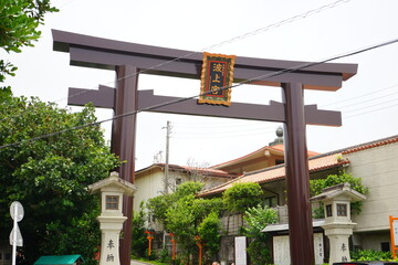 Torii of Naminouegu or Naminoue Shrine in Naha, Okinawa, Japan - 日本 沖縄 那覇 波上宮...