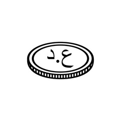 Iraq Currency Icon Symbol, Iraqi Dinar, IQD. Vector Illustration