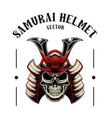 Vector illustration of Japanese samurai helmet