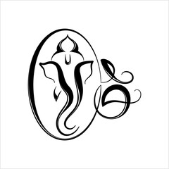 Ganesha The Lord Of Wisdom Calligraphic Style M_2208040