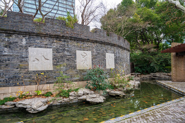 Wall of Shanghai Jing'an Park Bajing Garden