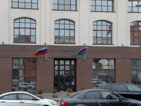 MOSCOW, RUSSIA - June 20, 2021: Ministry of Transport of the Russian Federation building in Moscow