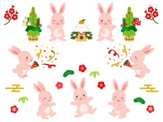 日本の卯年の年賀イラストセット