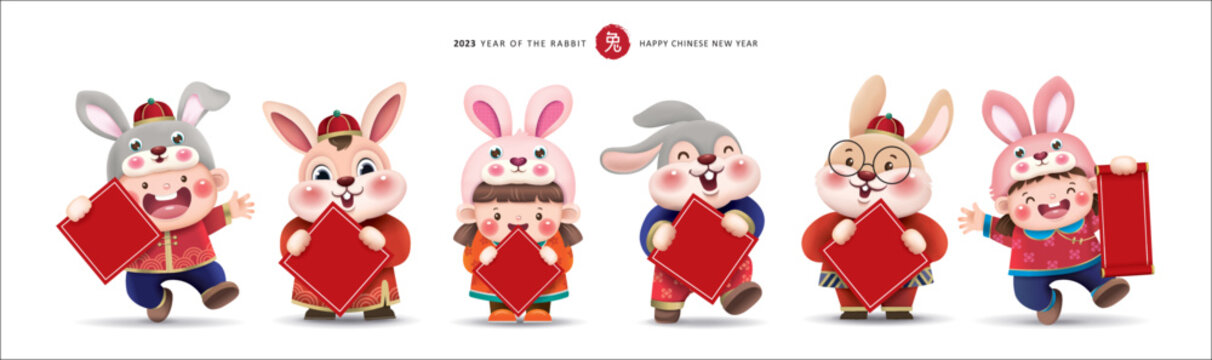2023 Chinese new year, year of the rabbit. Cute little kids and rabbits holding blank red blessing card for your own text.