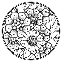 Floral Background with mehndi flower. Decorative ornament in ethnic oriental style. Coloring book.