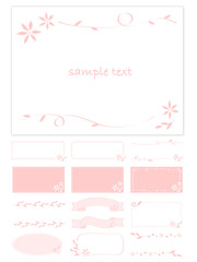 シンプルな花のフレーム