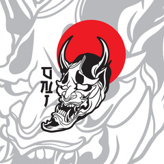 Oni japanese devil mask, Vector illustration