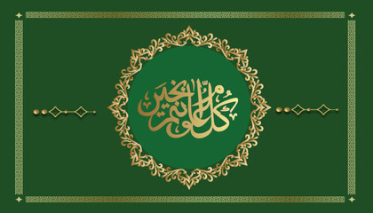 green and gold color Islamic decoration background 