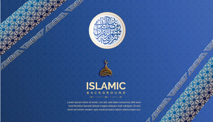 luxury islamic background with decorative ornament