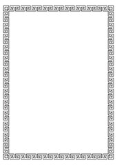 Vector Page border A4 design for project.