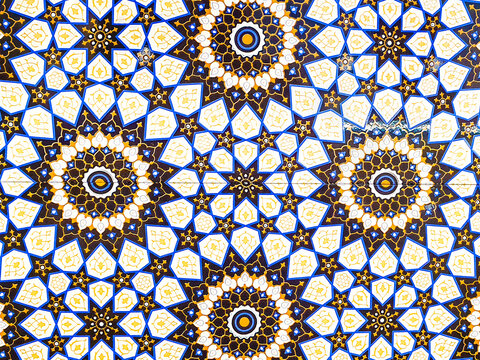traditional Uzbek pattern on ceramic tile on wall of mosque Seamless old floral pattern Abstract background