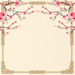 Chinese frame with oriental Asian elements