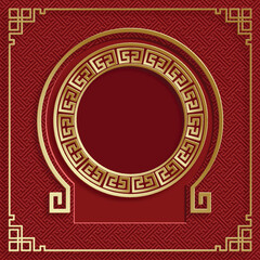 Chinese frame with oriental Asian elements